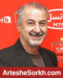 تبریک مدیرعامل پرسپولیس به سرمربی تیم ملی